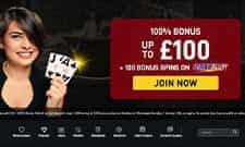 Plush Casino welcome bonus