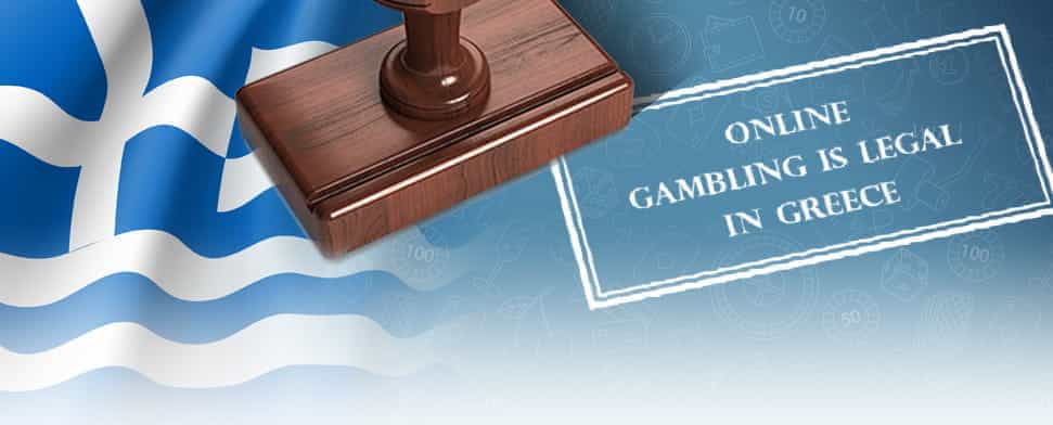 Η Ελλάδα αυξάνει το μέγιστο όριο στοιχημάτων για τα online καζίνο