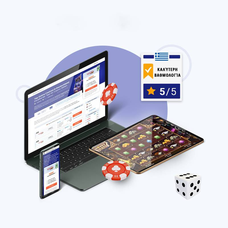 Τα καλύτερα online καζίνο για Έλληνες παίκτες