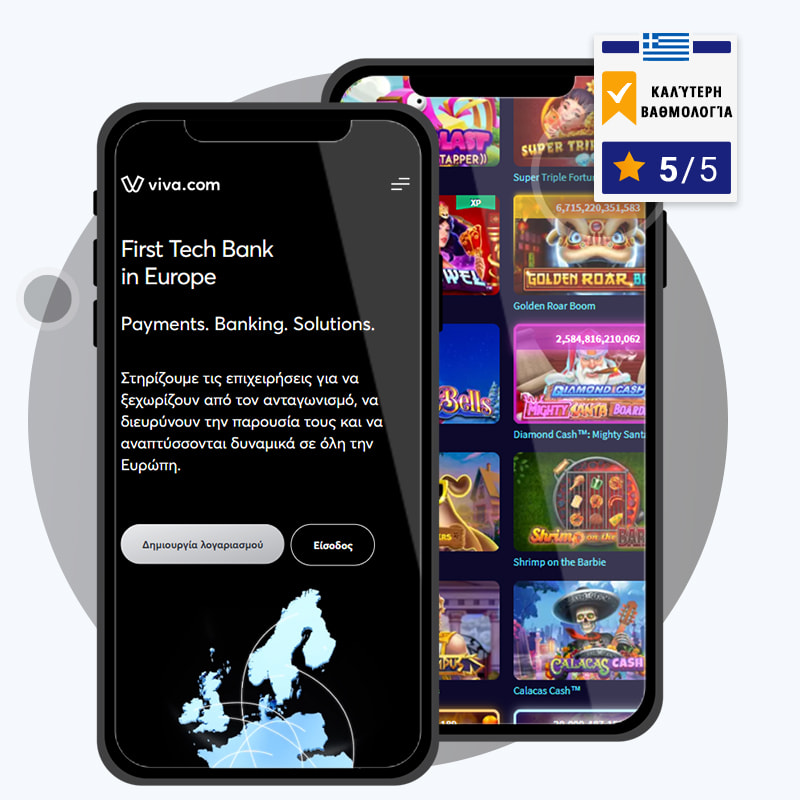 Η Δοκιμή μου στα καλύτερα casino με Viva Wallet στην Ελλάδα