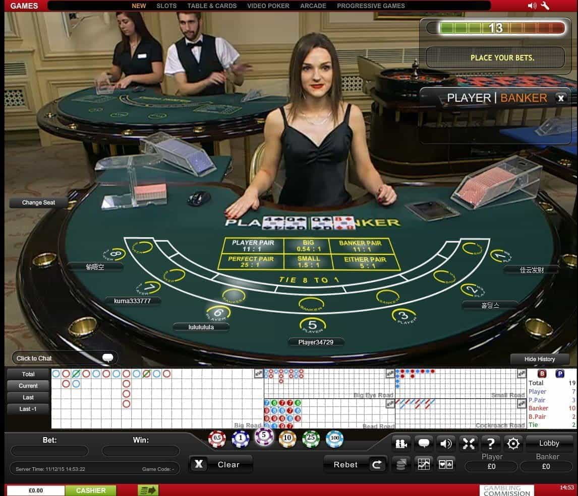 Ladbrooks Online Casino Ladbrooks Online Casino