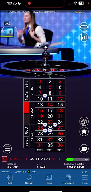 Screenshot From Roulette Live, Tested for Ghana.