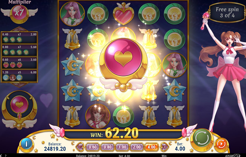 Screenshot from the Free Spins of Moon Princess
