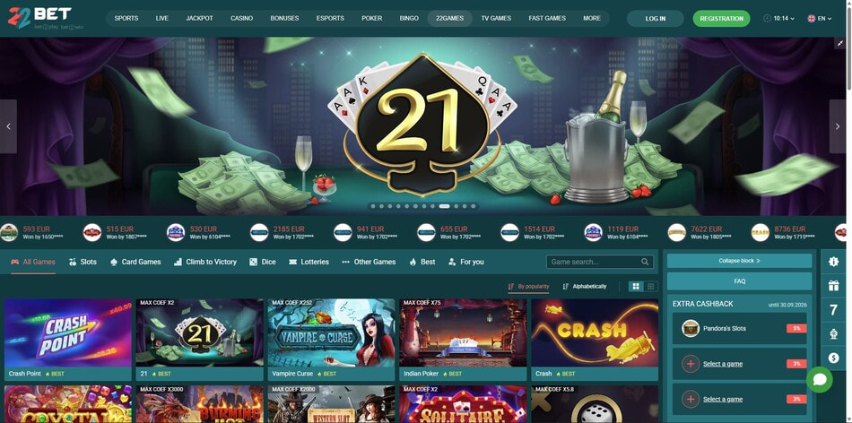 The live win feed at 22Bet in Nicaragua