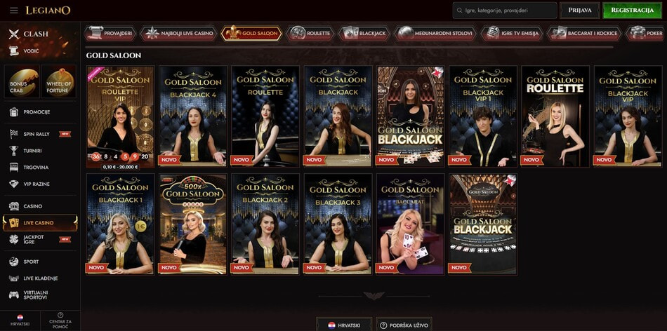 The exclusive Gold Saloon Roulette VIP table at Legiano in Croatia