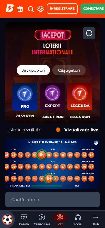 Interfața secțiunii de loterii internaționale pe site-ul unui cazinou online