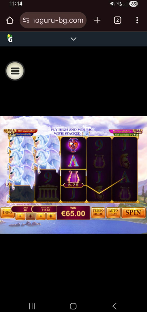 Testing Age of the Gods: Ruler of the Sky Slot by Playtech