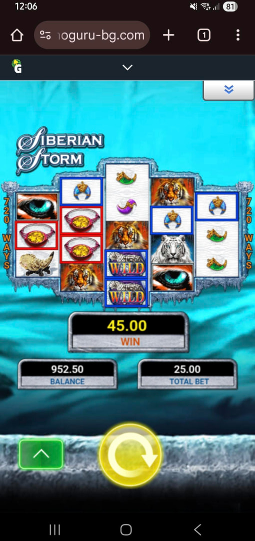 Testing the Siberian Storm Slot by IGT