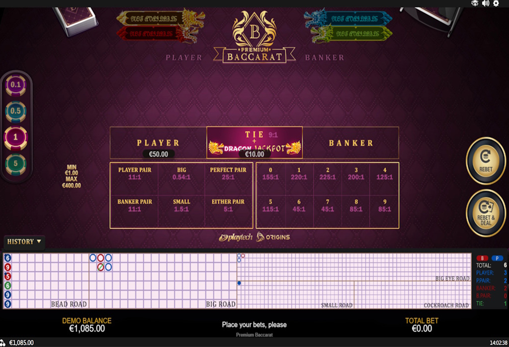Variety of Side Bets Available in Premium Baccarat