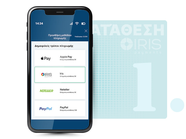 Ταμείο Live Casino με IRIS