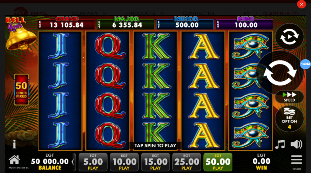 Mystic Desert Bell Link demo