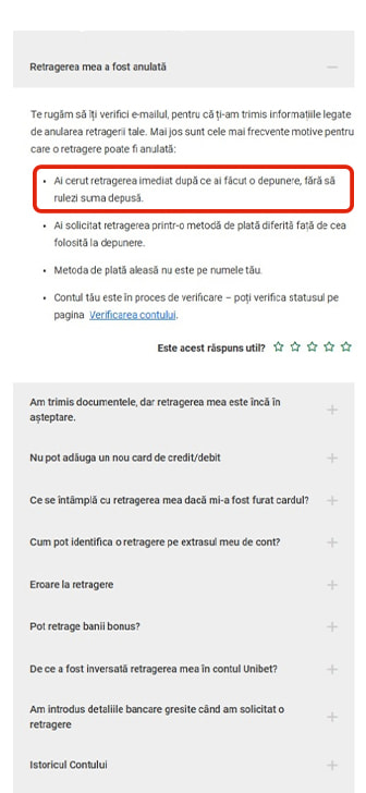 Cerința de rulaj pentru depunere înainte de retragere