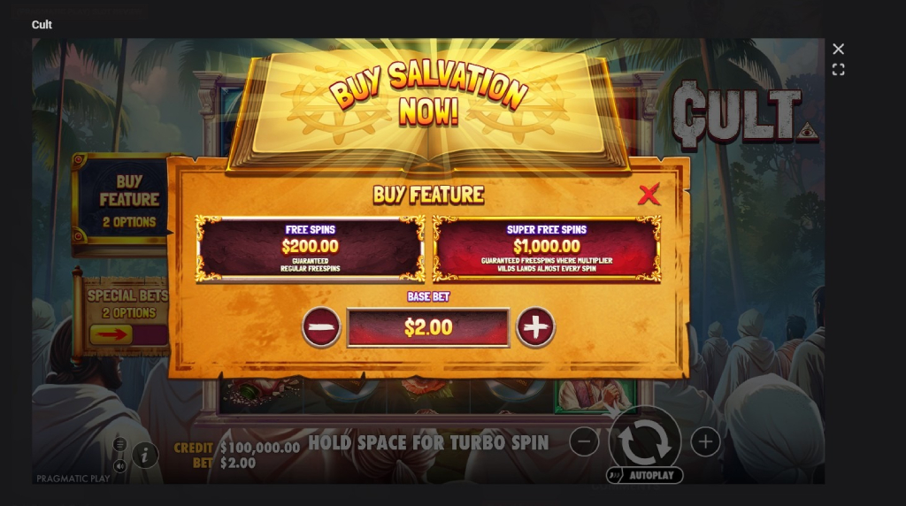 Screenshot cu funcția de cumpărae runde gratuite