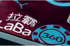 Logo of LaBa logo on Burnley Football Club's kit.