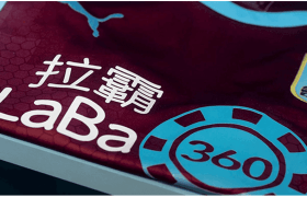 Logo of LaBa logo on Burnley Football Club's kit.