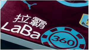 Logo of LaBa logo on Burnley Football Club's kit.