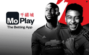 MoPlay and Manchester United have signed a multi-year deal.