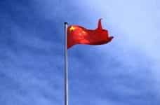 Chinese flag.