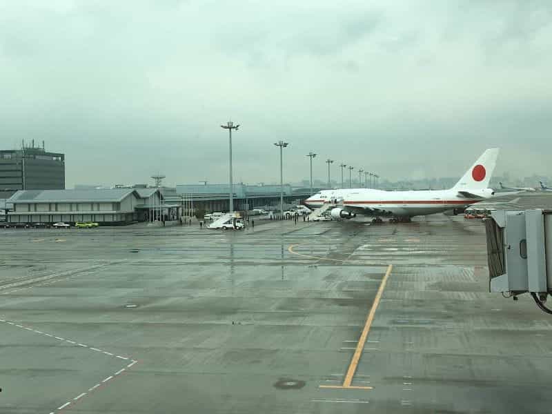 bandara Jepang.