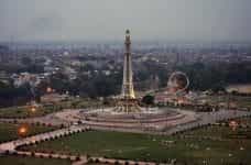 Lahore skyline.