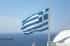 Greece National Flag.