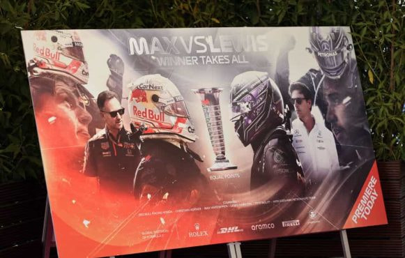 Promotional poster at the Abu Dhabi 2021 Grand Prix.