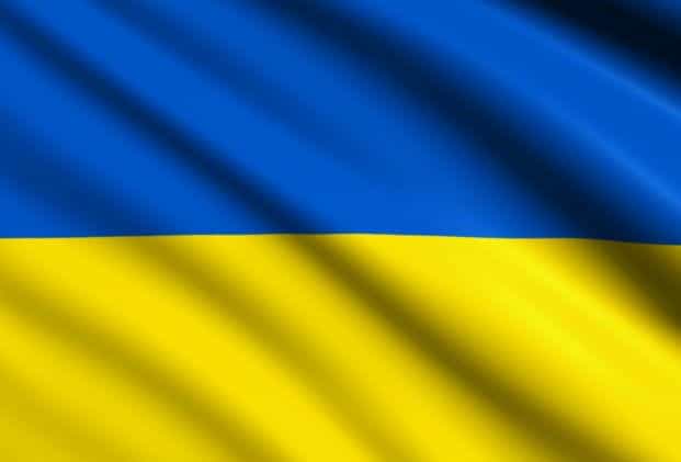 Close-up dari bendera Ukraina.
