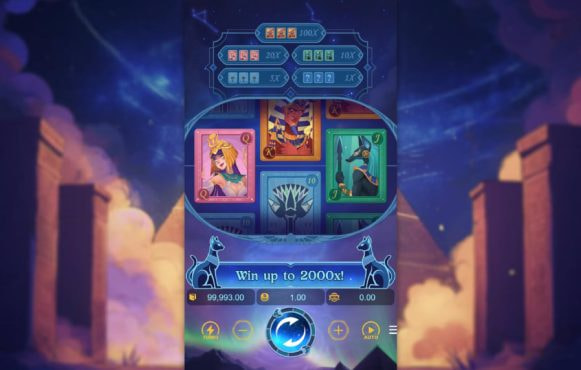 Screenshot from the New Pharaoh Royals Slot by PG Soft