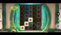 Screenshot from the New Big Bamboo 2 Slot by Push Gaming
