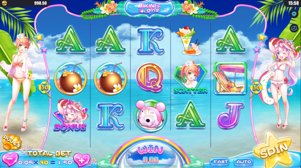 Bikini Party di DreamTech