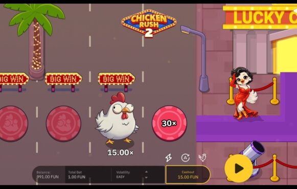 Screenshot from the New Chicken Rush 2 Game by BGaming