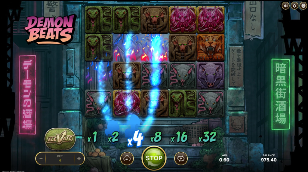 Screenshot fra den Nye Demon Beats Slot af NetEnt