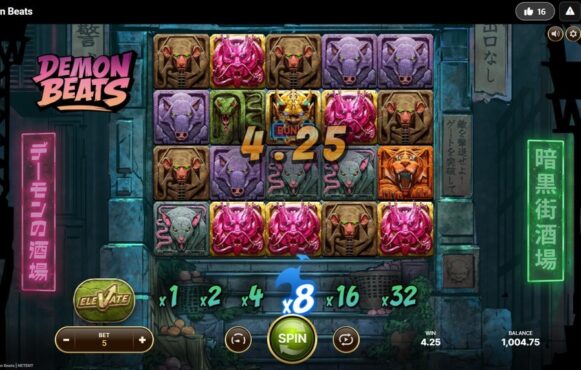 Screenshot from the New Demon Beats Slot by NetEnt