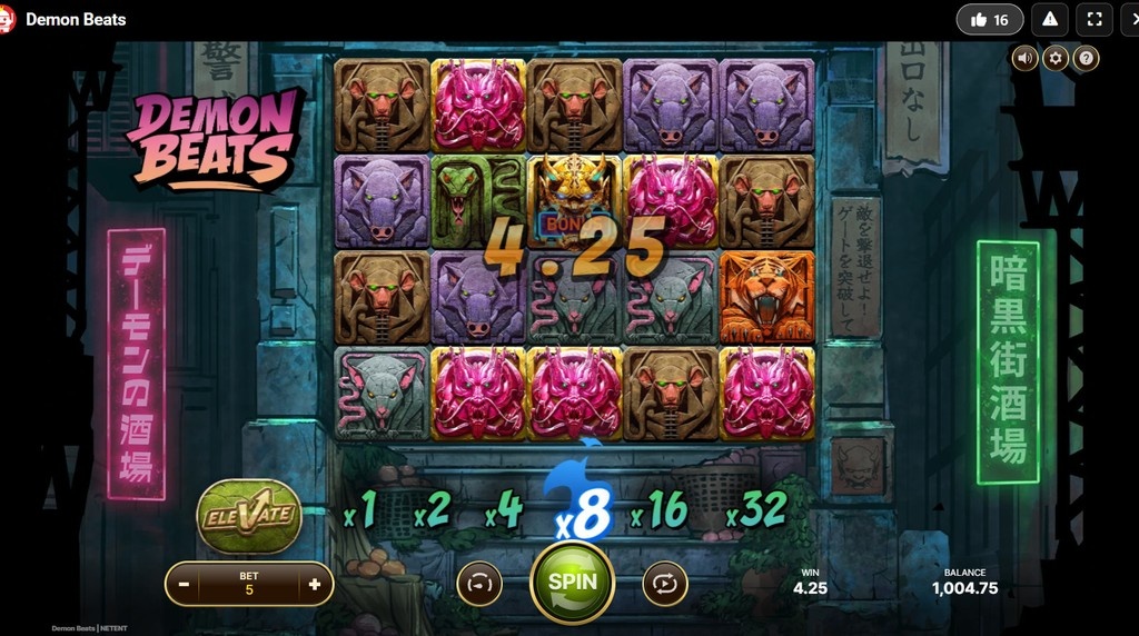 Screenshot from the New Demon Beats Slot by NetEnt