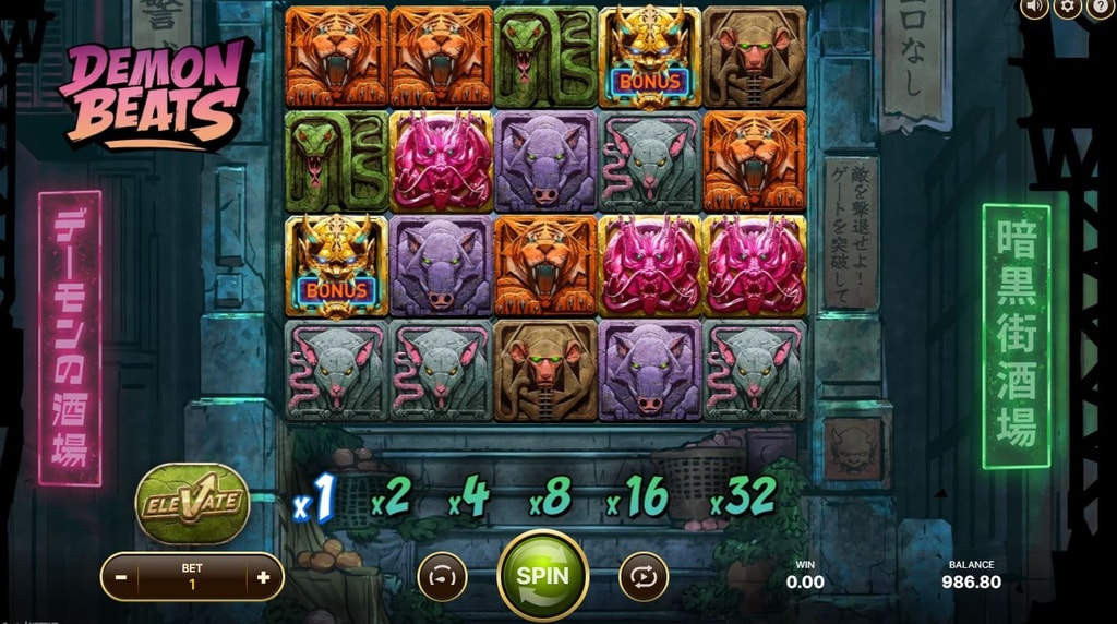 Screenshot van de nieuwe Demon Beats slot van NetEnt